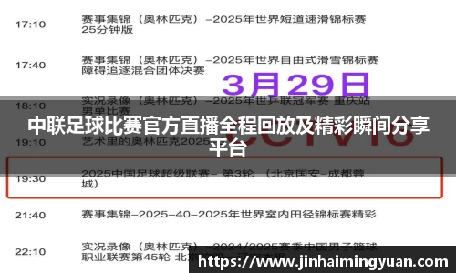  长征娱乐APP