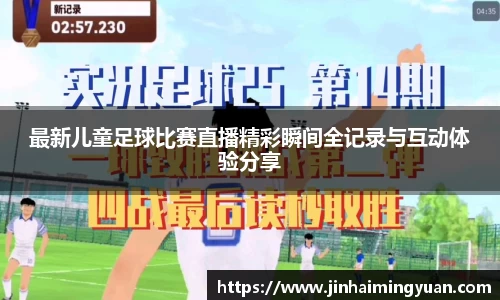  长征娱乐APP