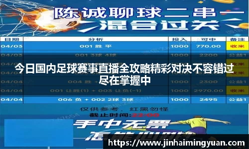长征娱乐登录