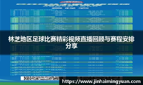  长征娱乐APP
