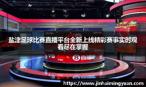  长征娱乐APP