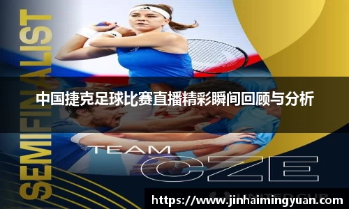 长征娱乐官网