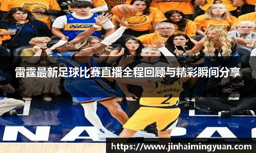 长征娱乐登陆