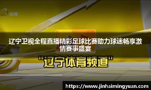 长征娱乐登录