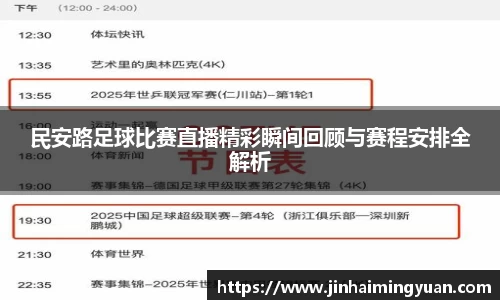 长征娱乐官网
