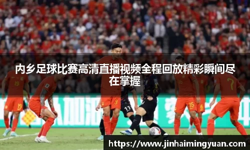长征娱乐官网