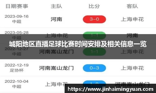 长征娱乐登录