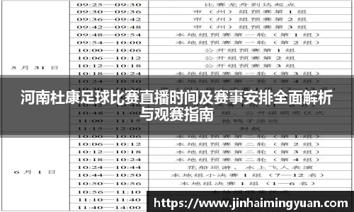 长征娱乐官网