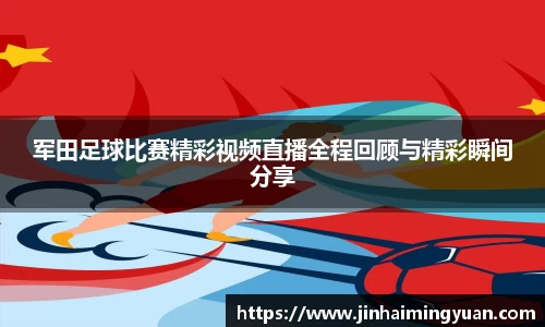 长征娱乐登陆