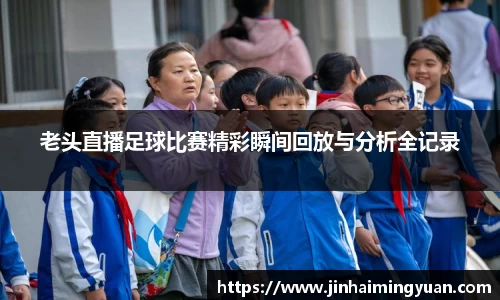  长征娱乐APP