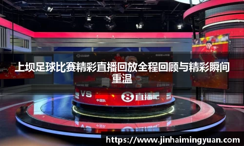  长征娱乐APP