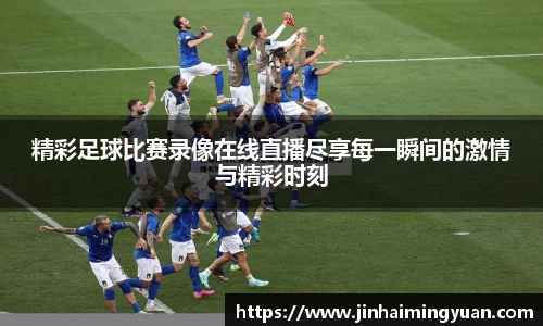 长征娱乐官网