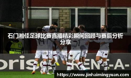 长征娱乐官网