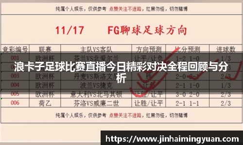 长征娱乐登录
