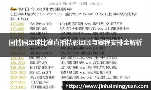 长征娱乐登录