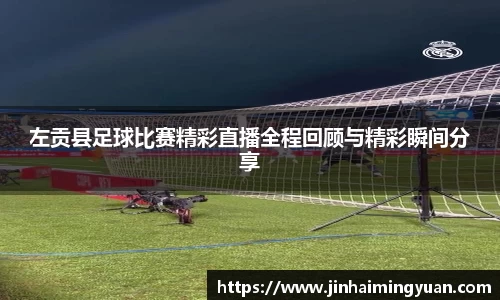 长征娱乐登陆