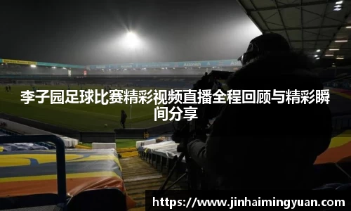 长征娱乐登录