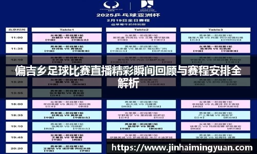  长征娱乐APP