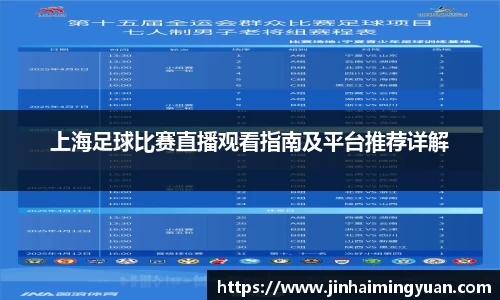 长征娱乐官网