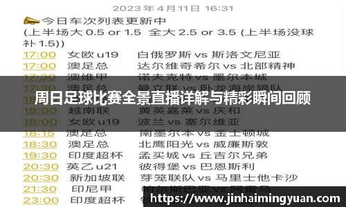  长征娱乐APP