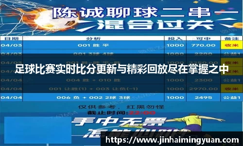 长征娱乐官网