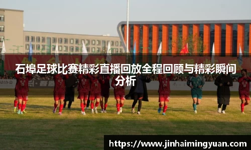  长征娱乐APP