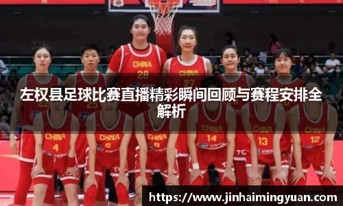 长征娱乐登录