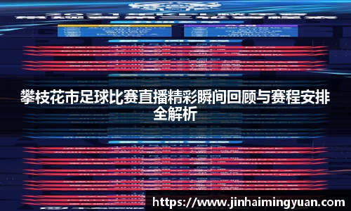  长征娱乐APP