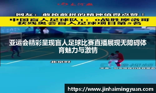  长征娱乐APP