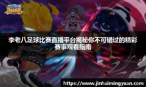 长征娱乐APP