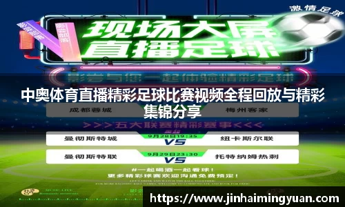  长征娱乐APP