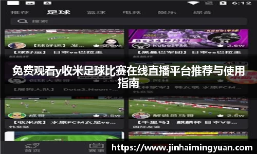 长征娱乐官网
