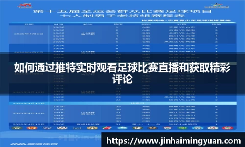  长征娱乐APP