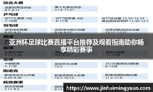 长征娱乐官网