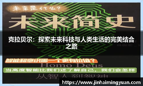 长征娱乐官网