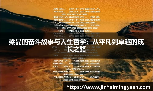 长征娱乐登录