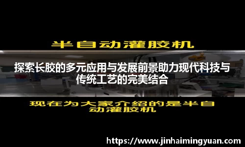 长征娱乐登陆