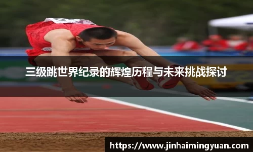 长征娱乐官网