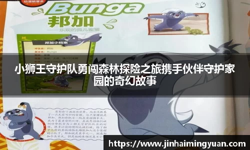 长征娱乐登陆