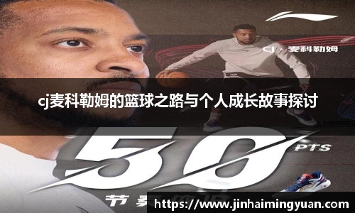  长征娱乐APP