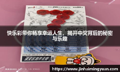  长征娱乐APP
