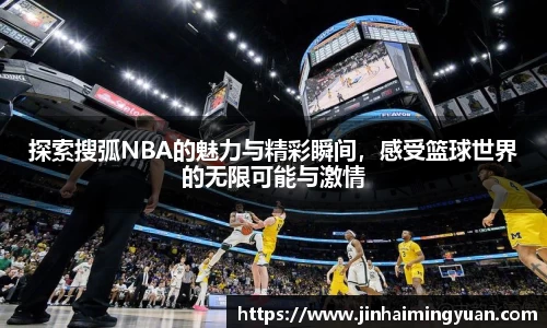 长征娱乐官网