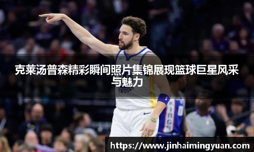 长征娱乐官网