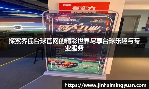  长征娱乐APP