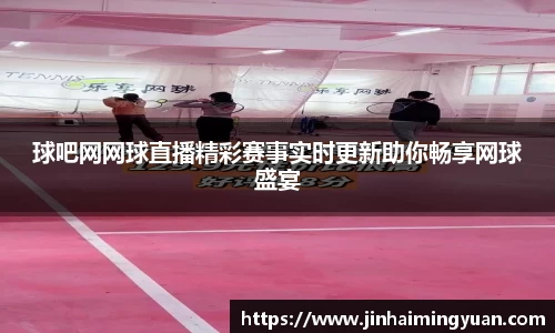  长征娱乐APP