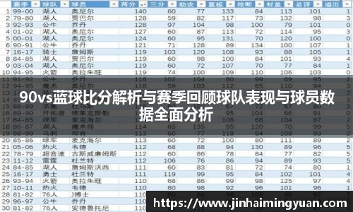 长征娱乐官网