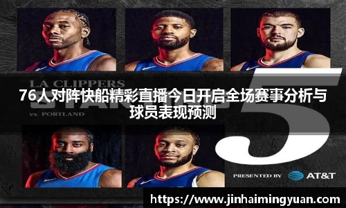 长征娱乐登录
