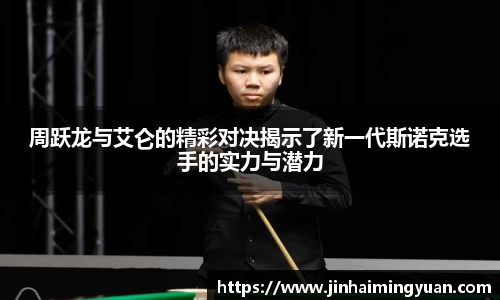  长征娱乐APP