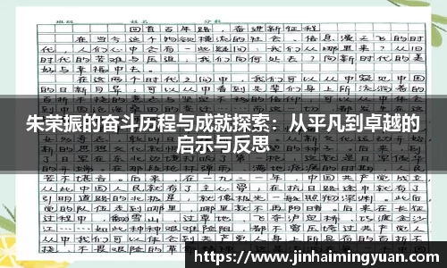  长征娱乐APP