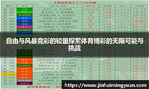 长征娱乐官网